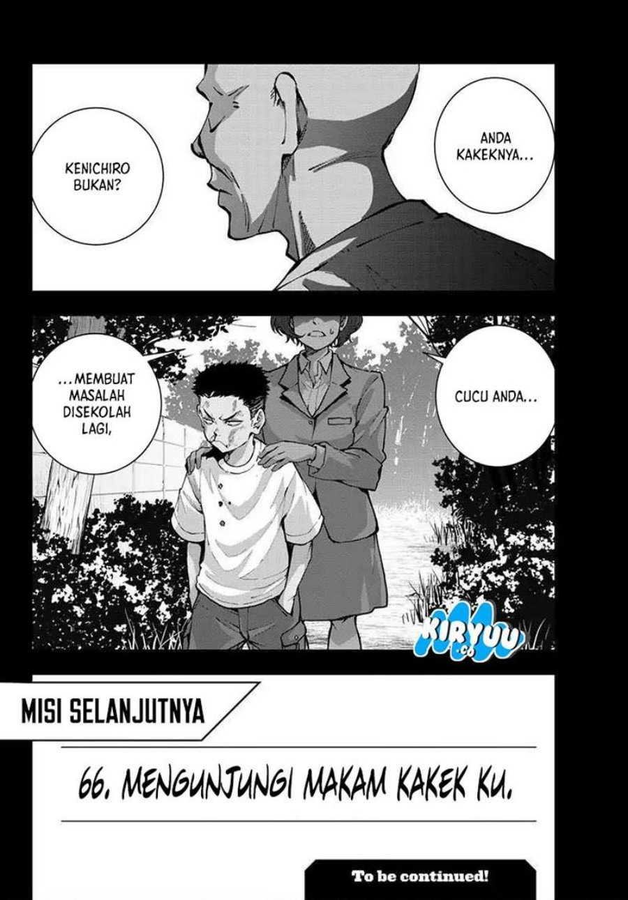 Zombie 100 ~Zombie ni Naru Made ni Shitai 100 no Koto~ Chapter 52 Bahasa Indonesia